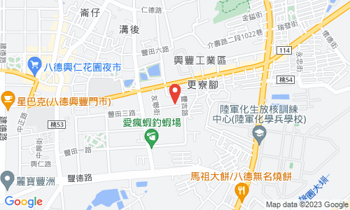 334 桃園市八德區友聯街29巷23號